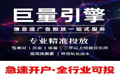 深度解析：专业SEM托管如何助力企业营销