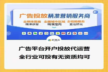 竞价SEM托管服务：成功案例揭秘