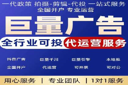 时尚品牌如何通过SEM运营托管赢得市场